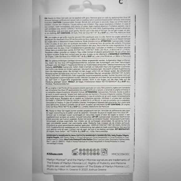 NIB KISS Limited Edition Marilyn Monroe White Pearl Press-On Nails Short Length - Picture 2 of 3